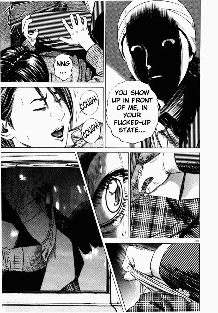 Homunculus chapter 21 page 43