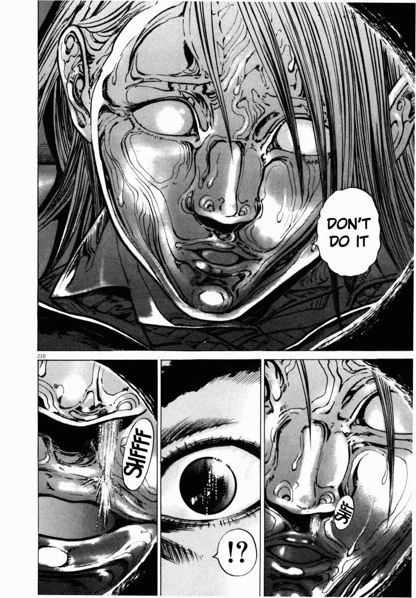 Homunculus chapter 21 page 50