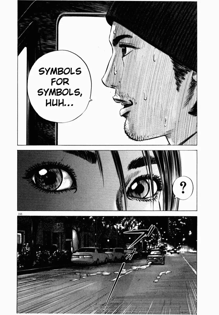 Homunculus chapter 21 page 6