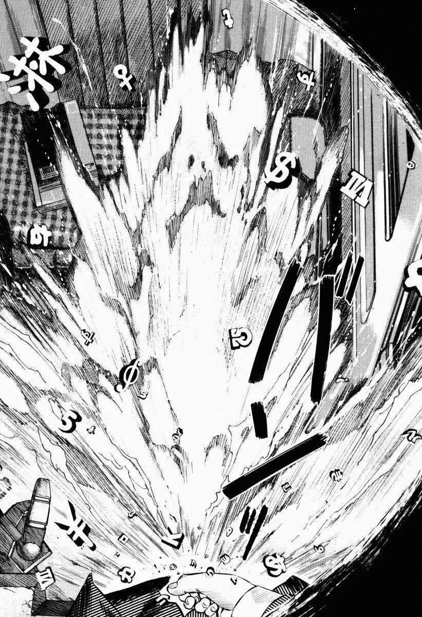 Homunculus chapter 21 page 61