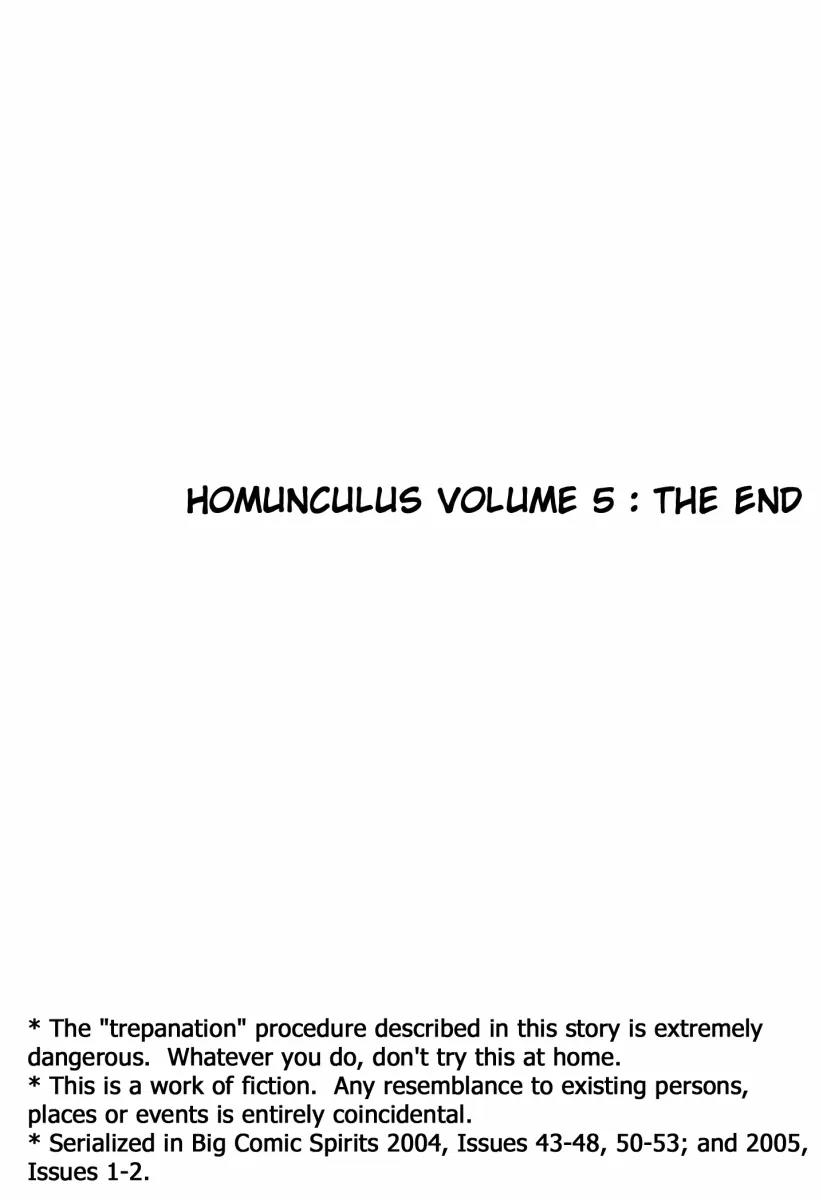 Homunculus chapter 21 page 64