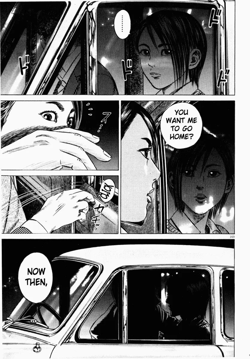 Homunculus chapter 21 page 9