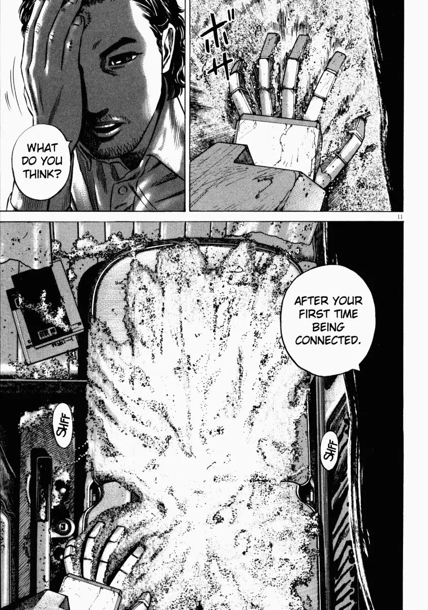 Homunculus chapter 22 page 12