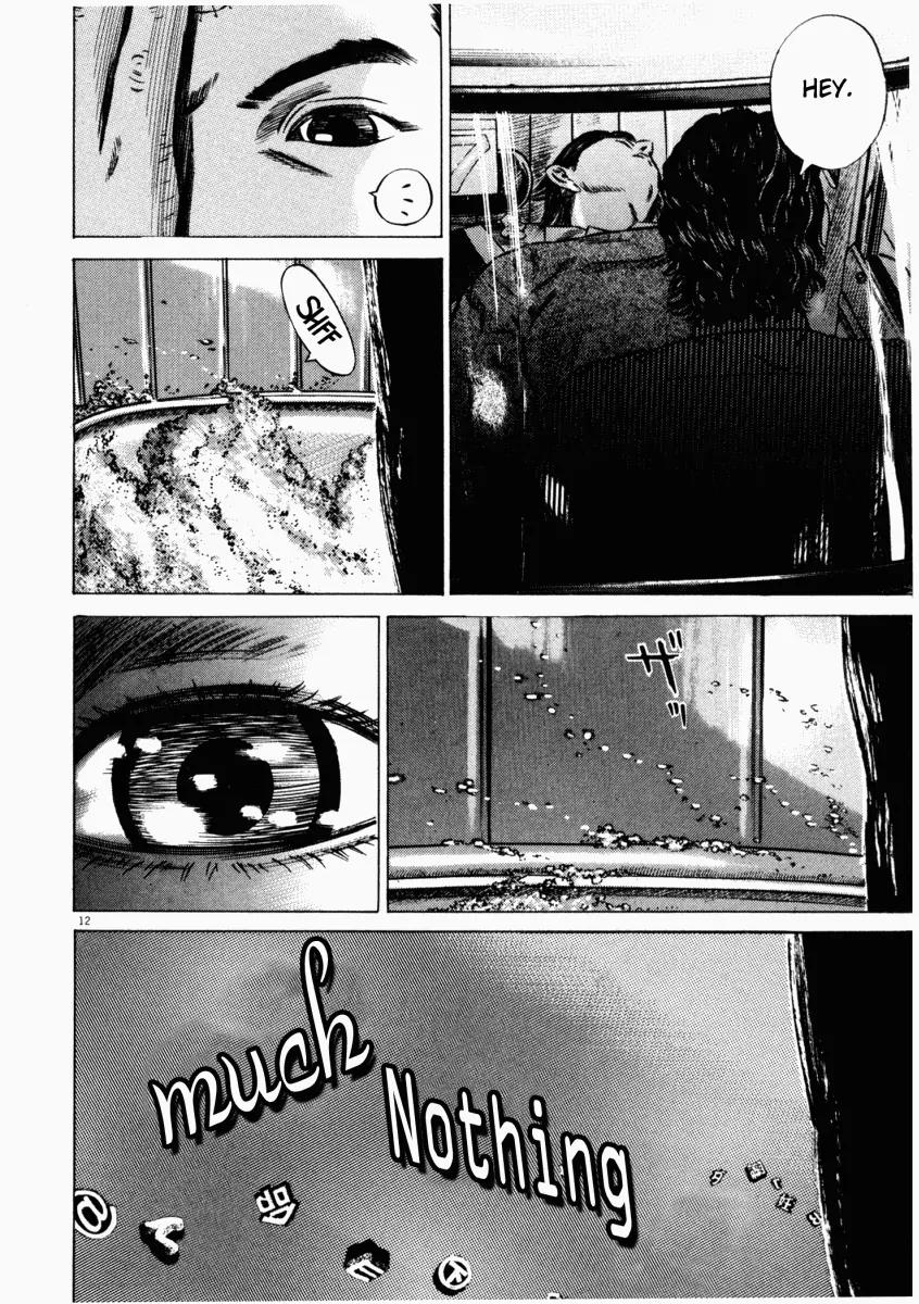 Homunculus chapter 22 page 13