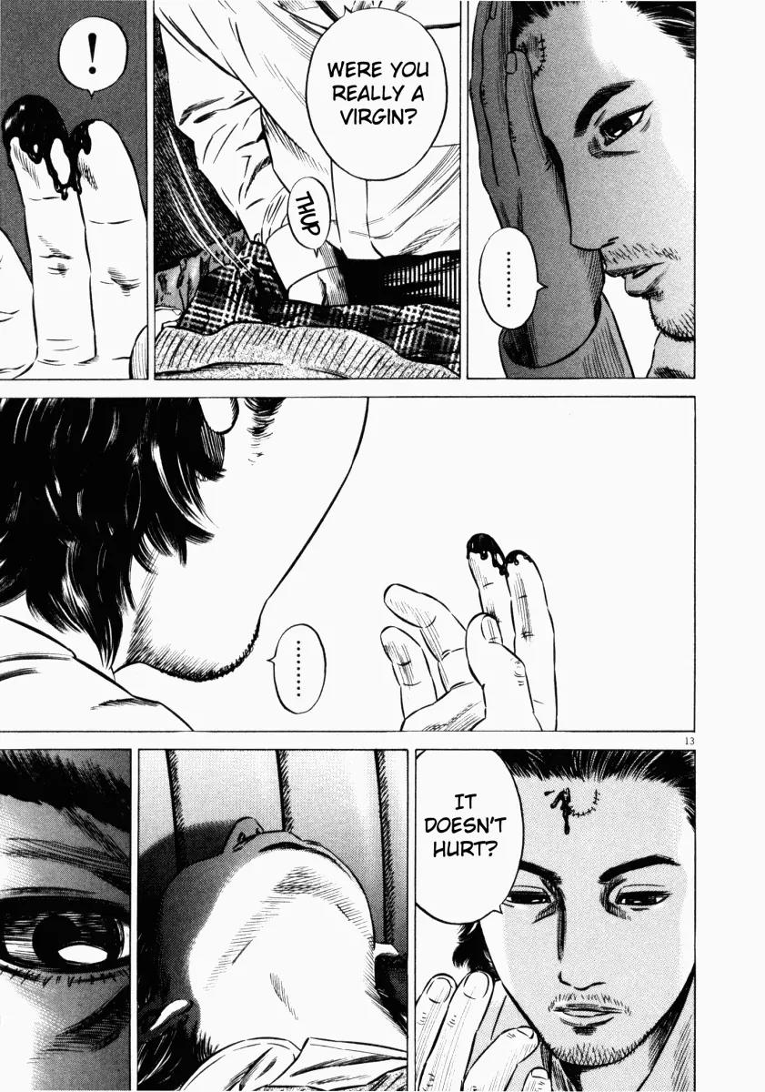 Homunculus chapter 22 page 14