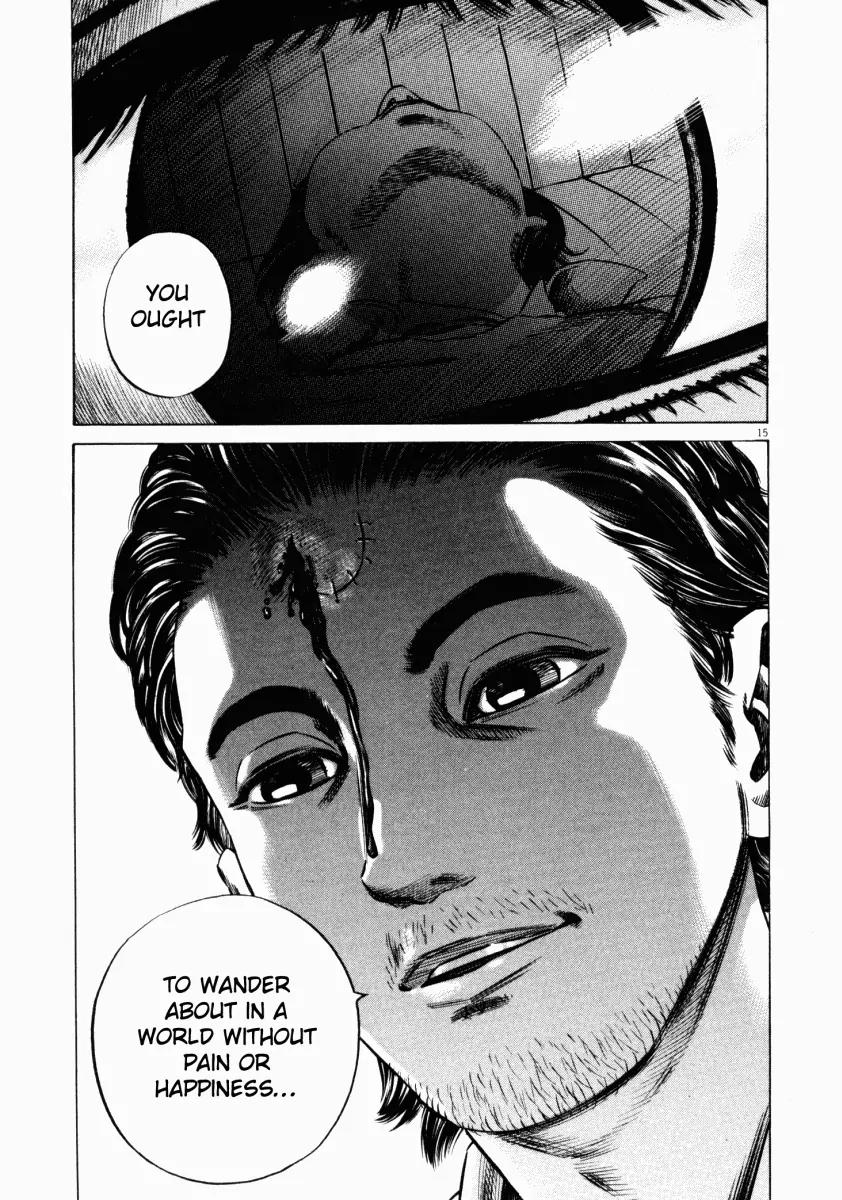 Homunculus chapter 22 page 16