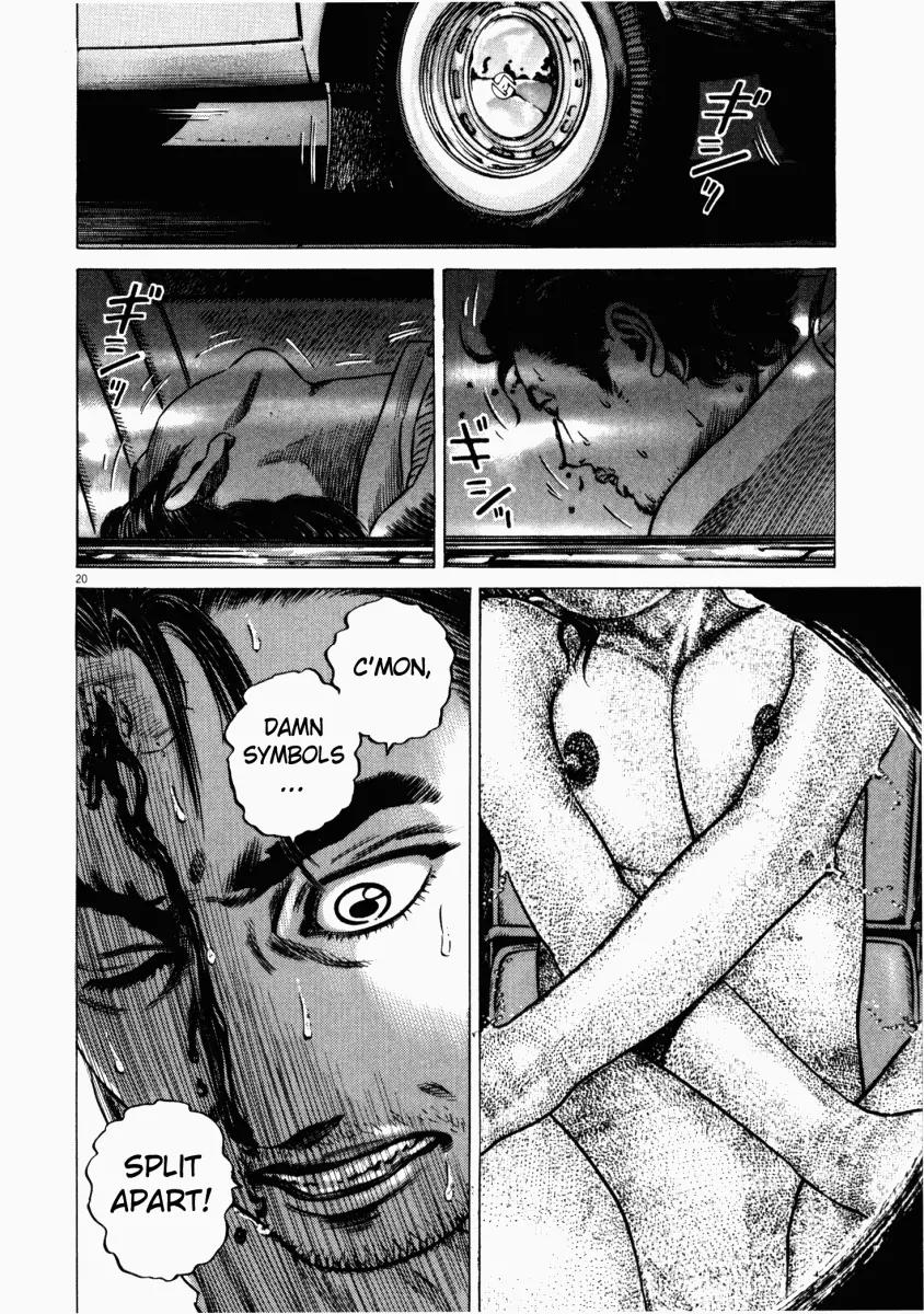 Homunculus chapter 22 page 21