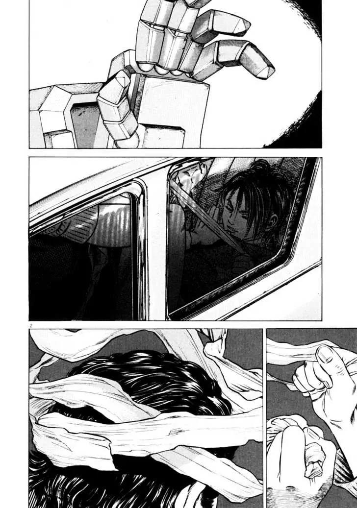 Homunculus chapter 22 page 3