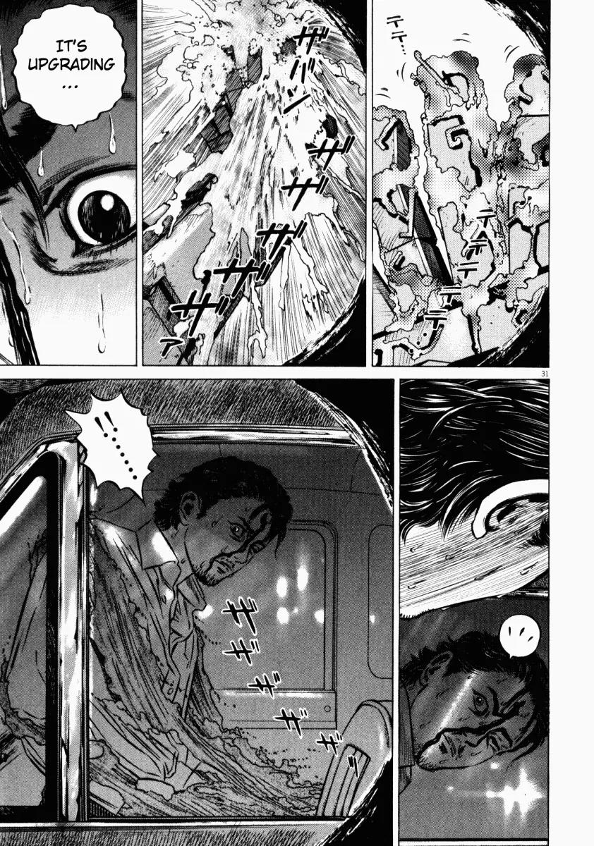 Homunculus chapter 22 page 32