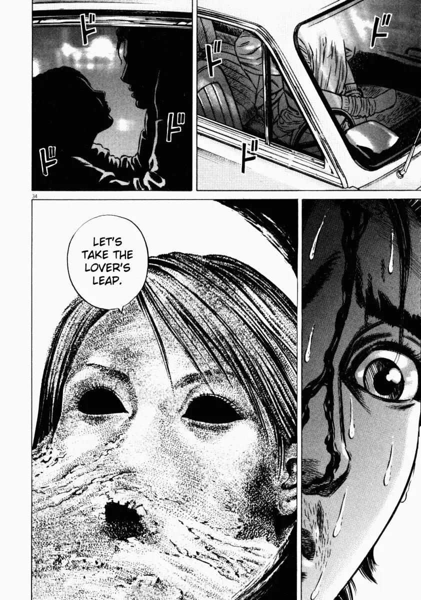 Homunculus chapter 22 page 35