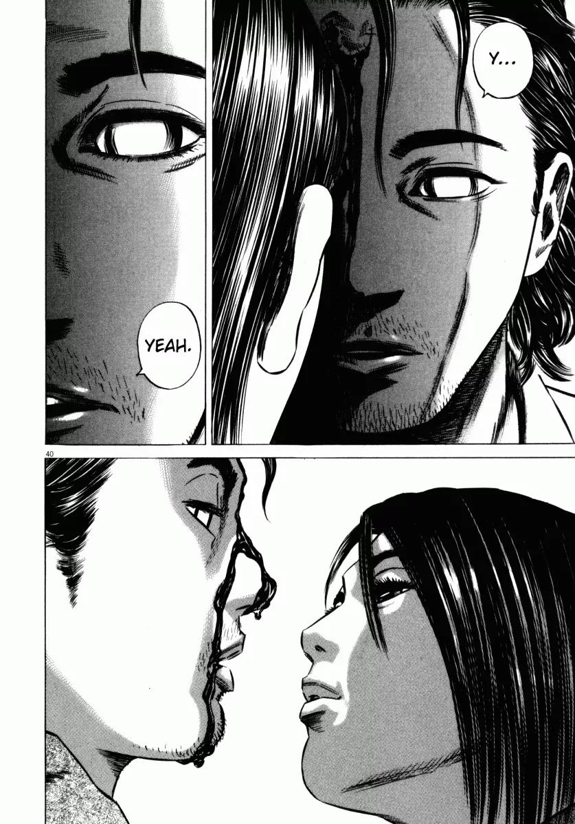 Homunculus chapter 22 page 40