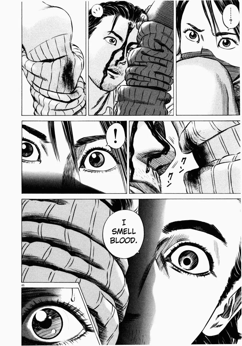 Homunculus chapter 22 page 46