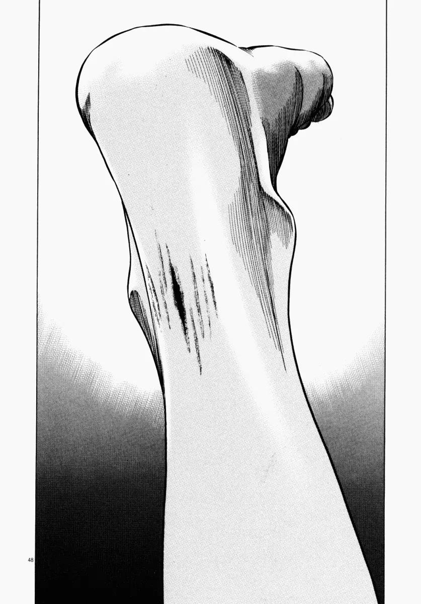 Homunculus chapter 22 page 48