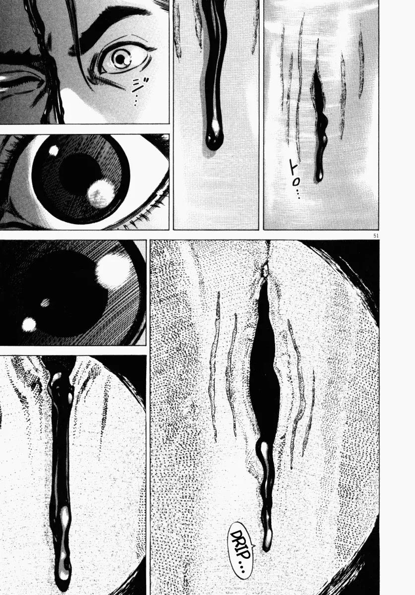 Homunculus chapter 22 page 51