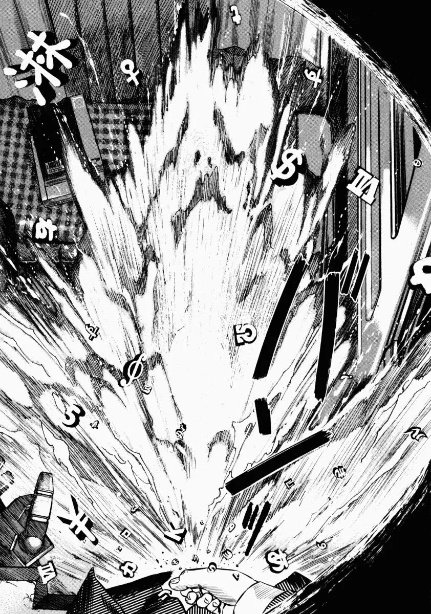 Homunculus chapter 22 page 9