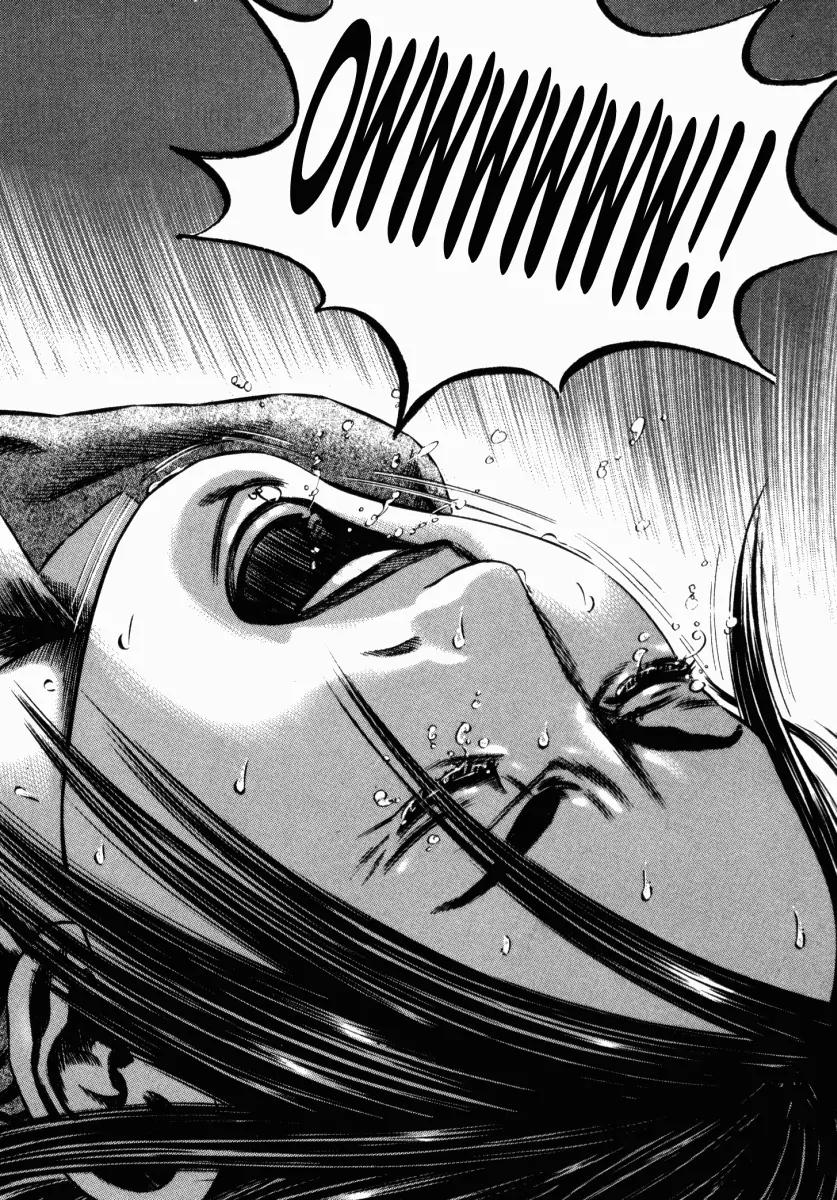 Homunculus chapter 23 page 12