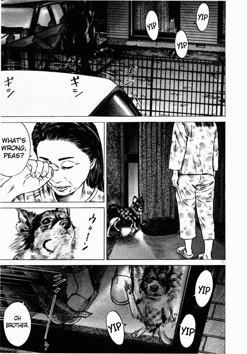 Homunculus chapter 23 page 19