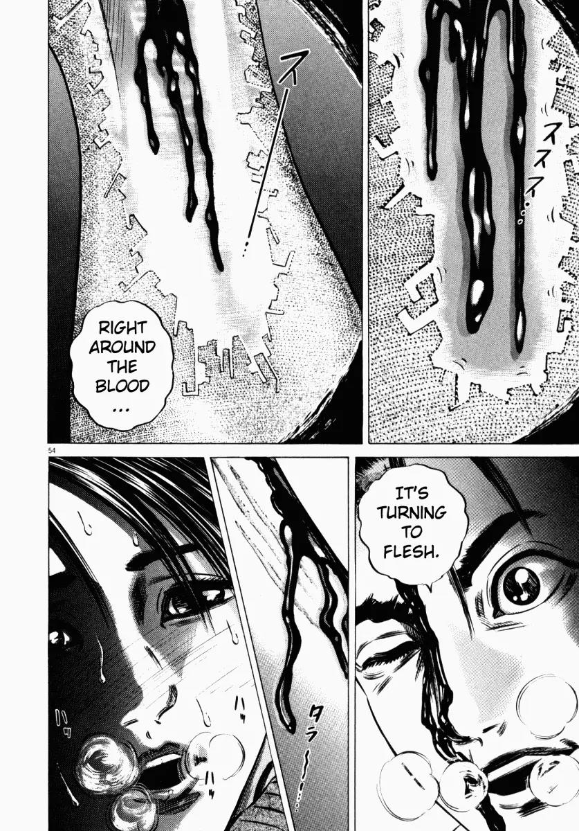 Homunculus chapter 23 page 2