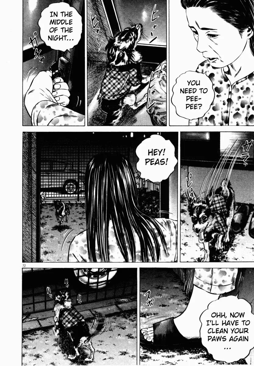 Homunculus chapter 23 page 20