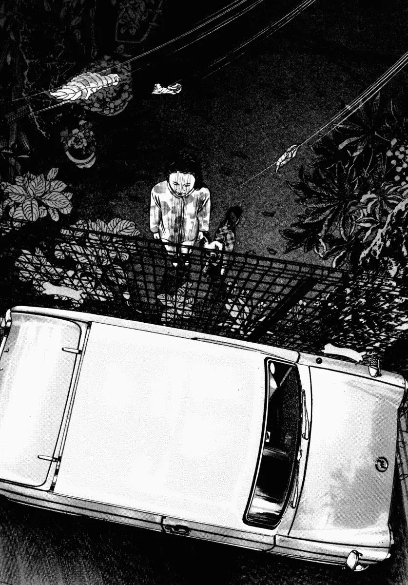 Homunculus chapter 23 page 23