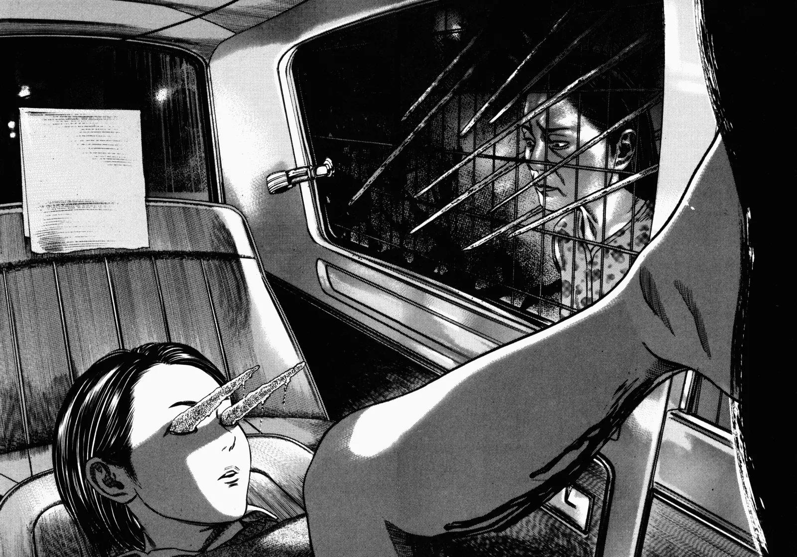 Homunculus chapter 23 page 32