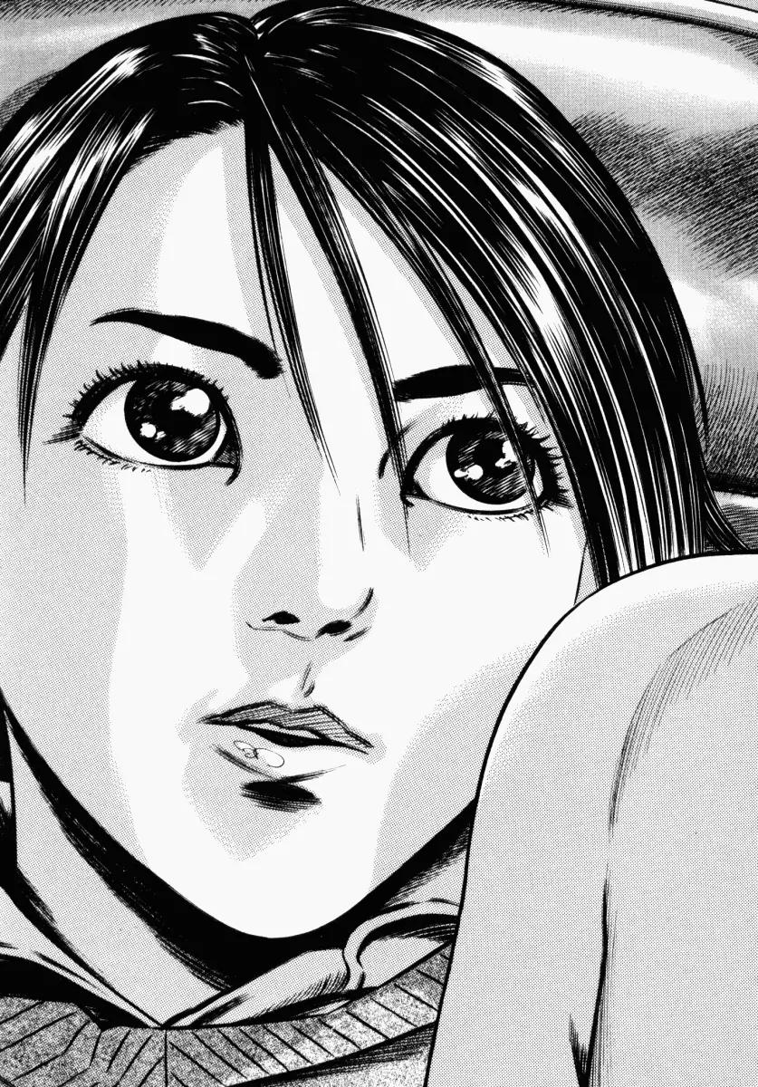 Homunculus chapter 23 page 36