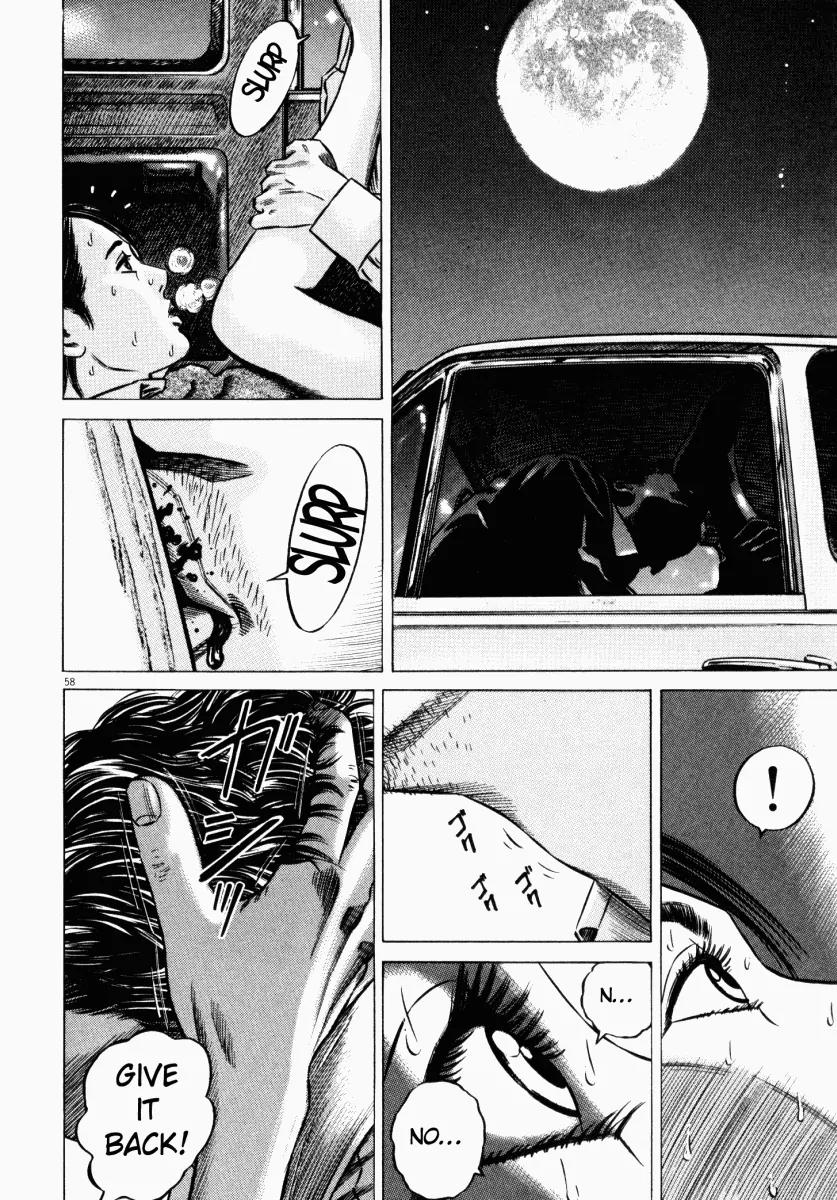 Homunculus chapter 23 page 6