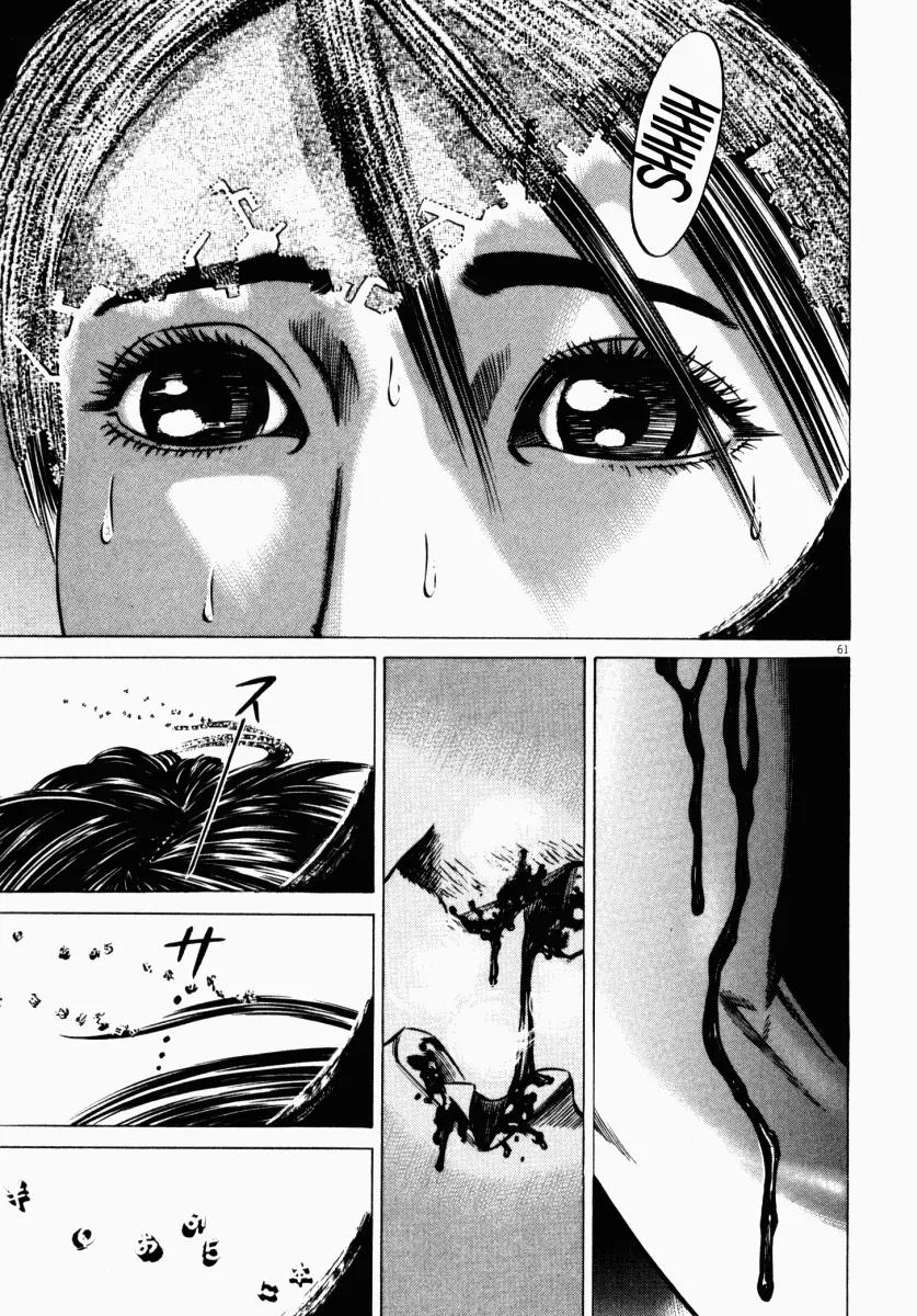 Homunculus chapter 23 page 9