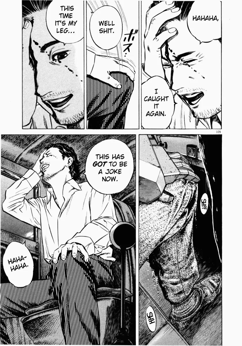 Homunculus chapter 24 page 11