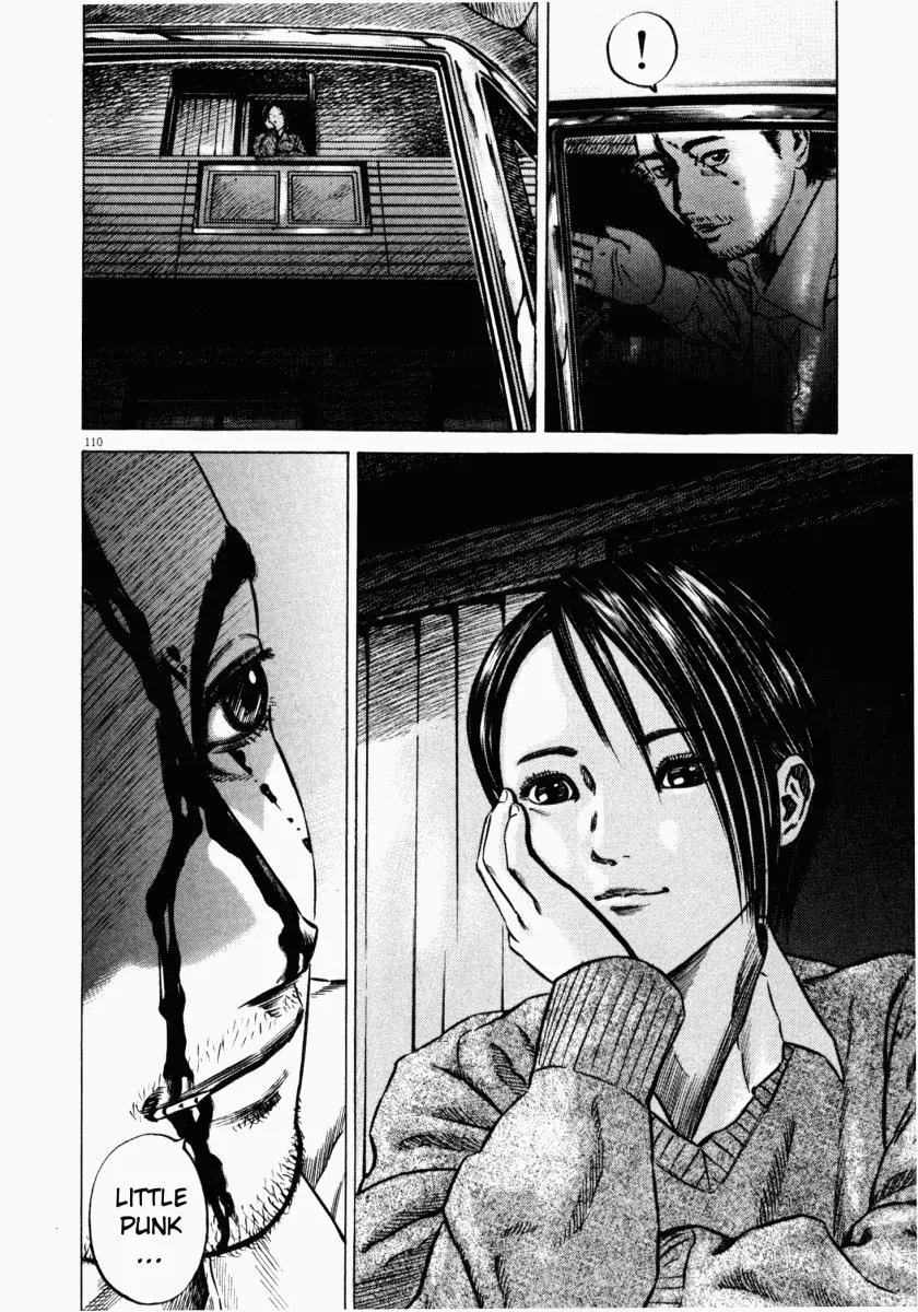 Homunculus chapter 24 page 12