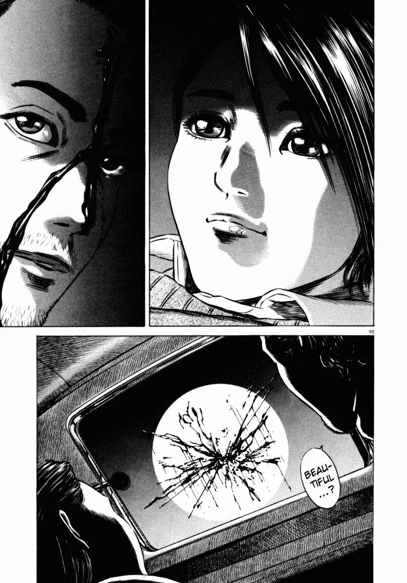 Homunculus chapter 24 page 2