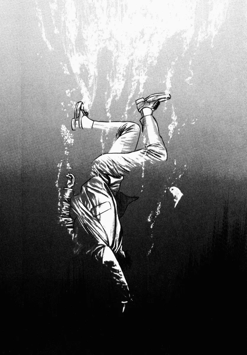 Homunculus chapter 24 page 21