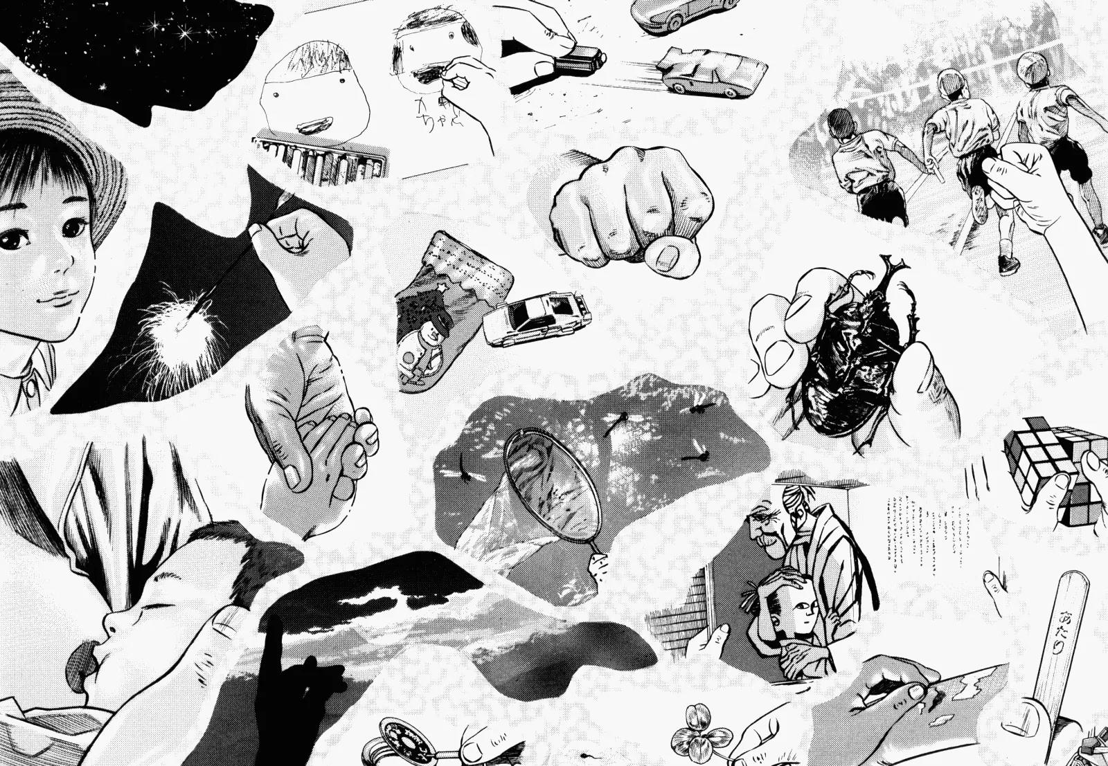 Homunculus chapter 24 page 26