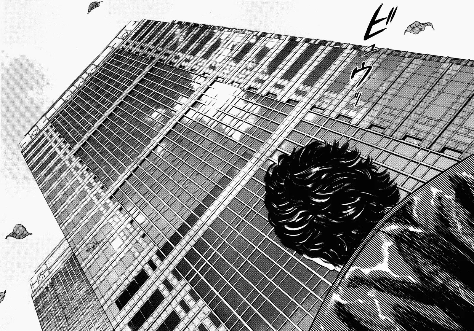 Homunculus chapter 24 page 36