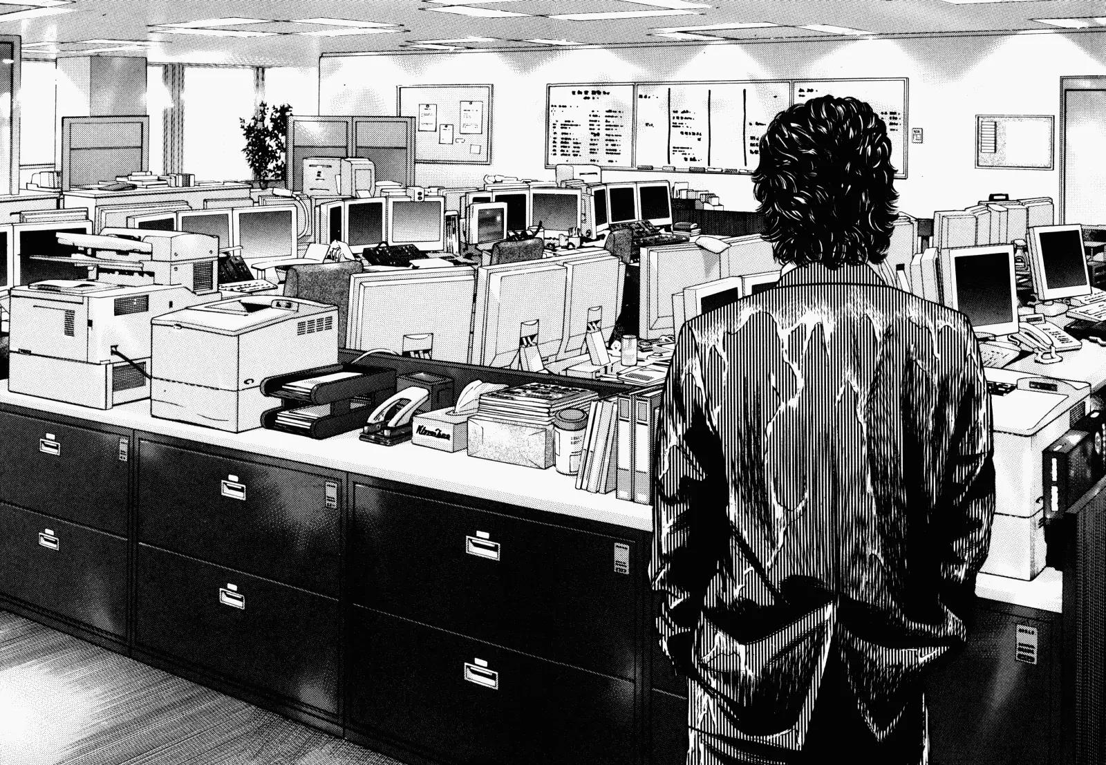 Homunculus chapter 24 page 45