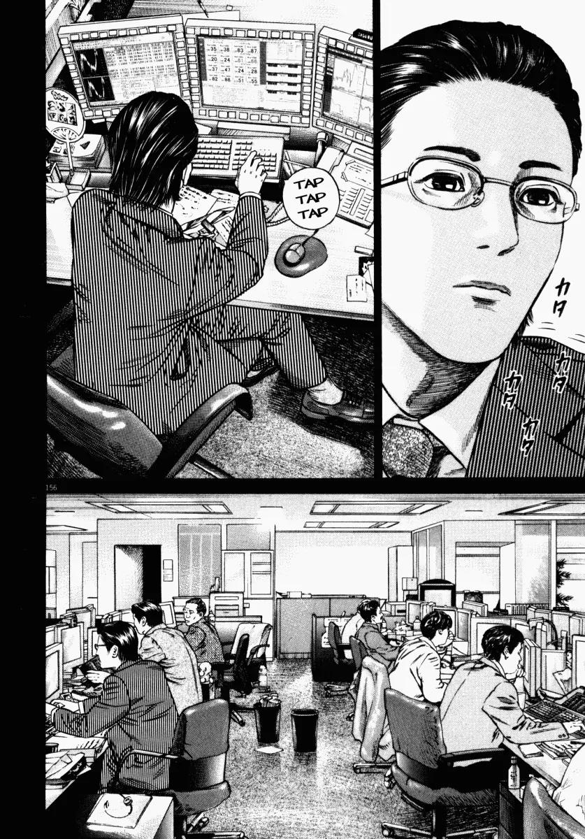 Homunculus chapter 24 page 50