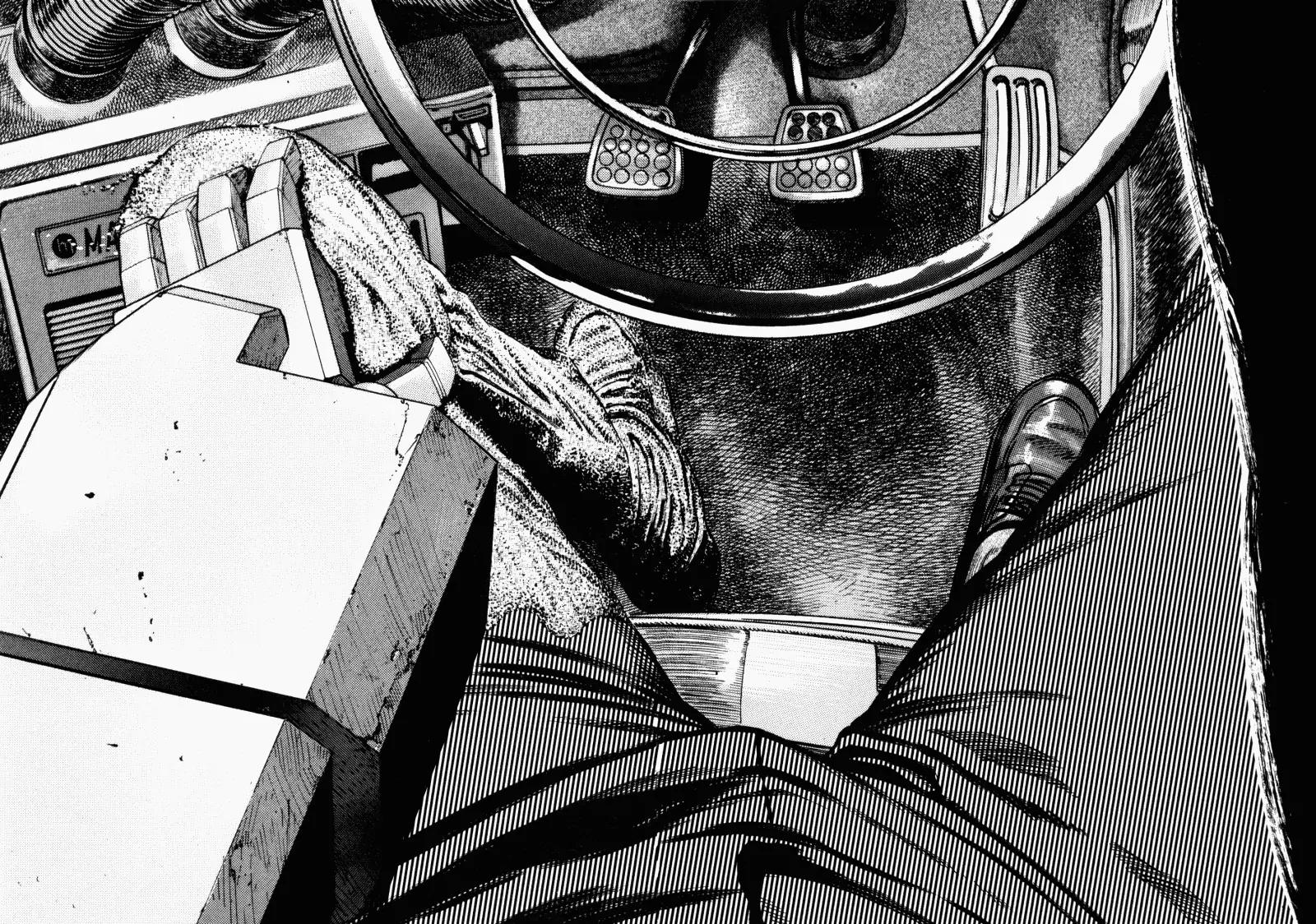 Homunculus chapter 24 page 7