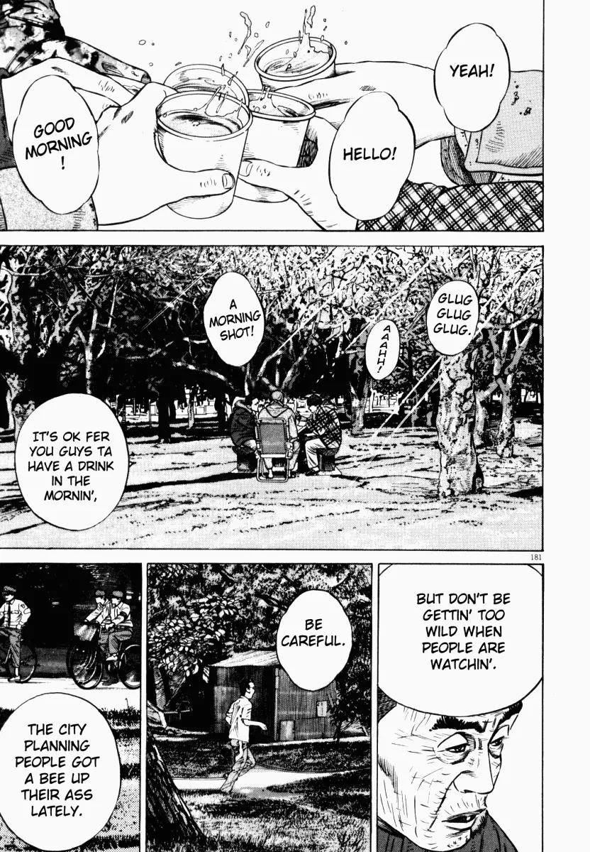 Homunculus chapter 25 page 19