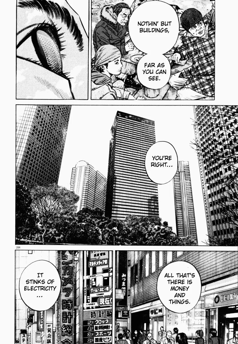 Homunculus chapter 25 page 22