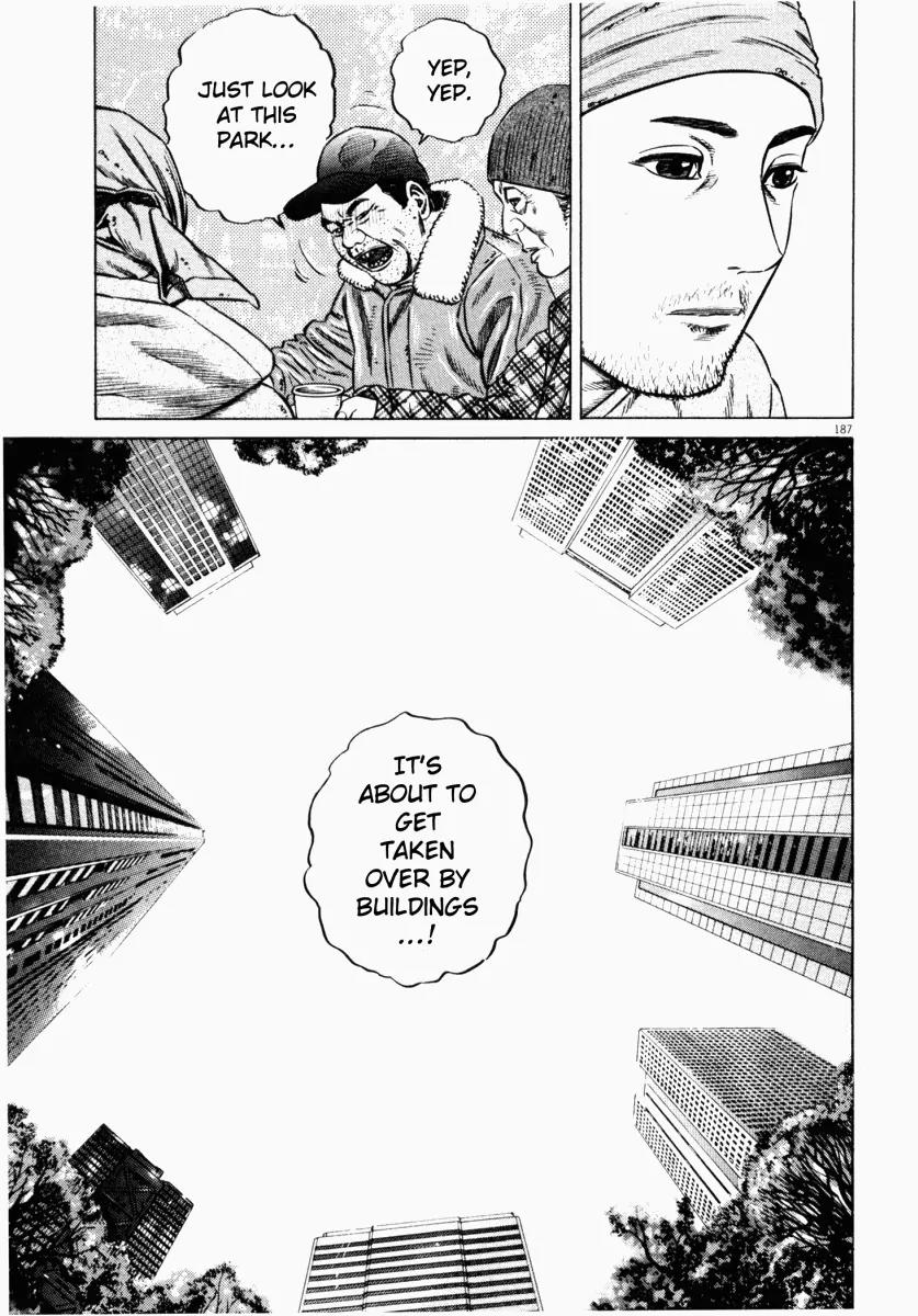 Homunculus chapter 25 page 25