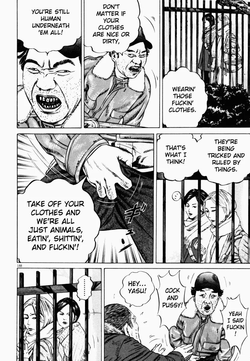 Homunculus chapter 25 page 26