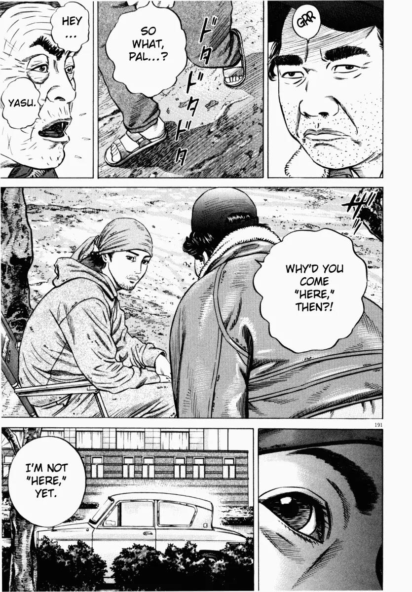 Homunculus chapter 25 page 29