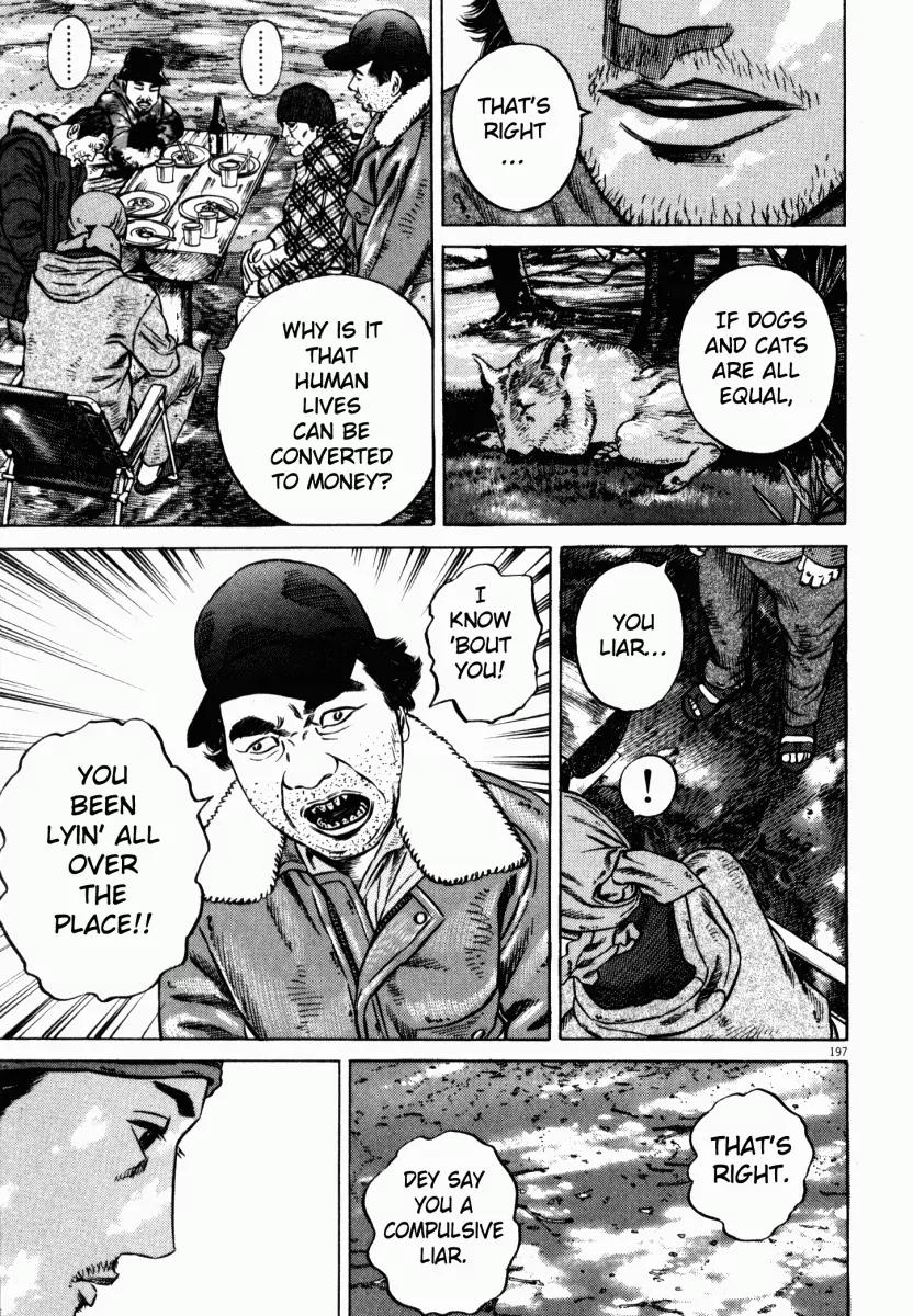 Homunculus chapter 25 page 35