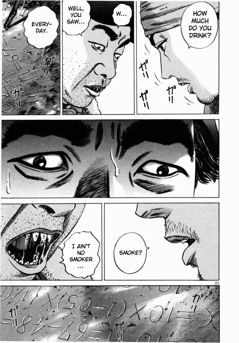 Homunculus chapter 25 page 39