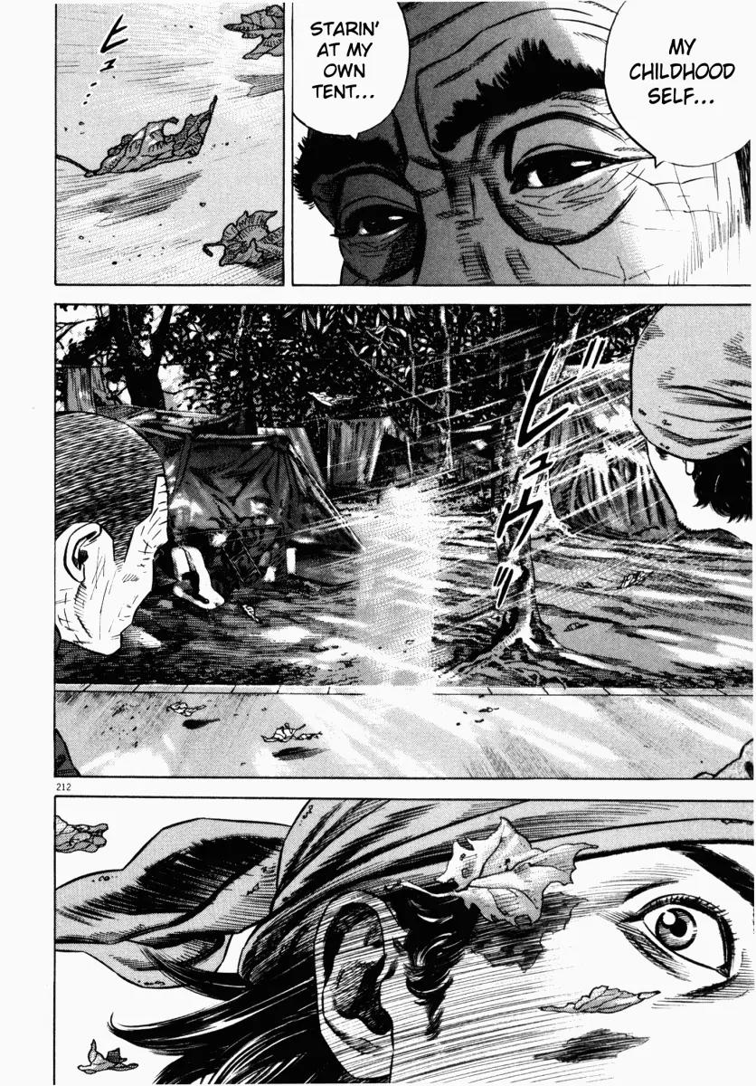 Homunculus chapter 25 page 50