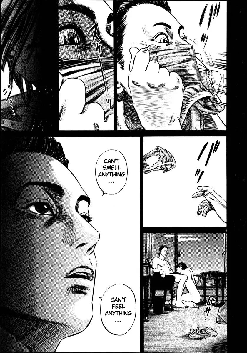 Homunculus chapter 26 page 12