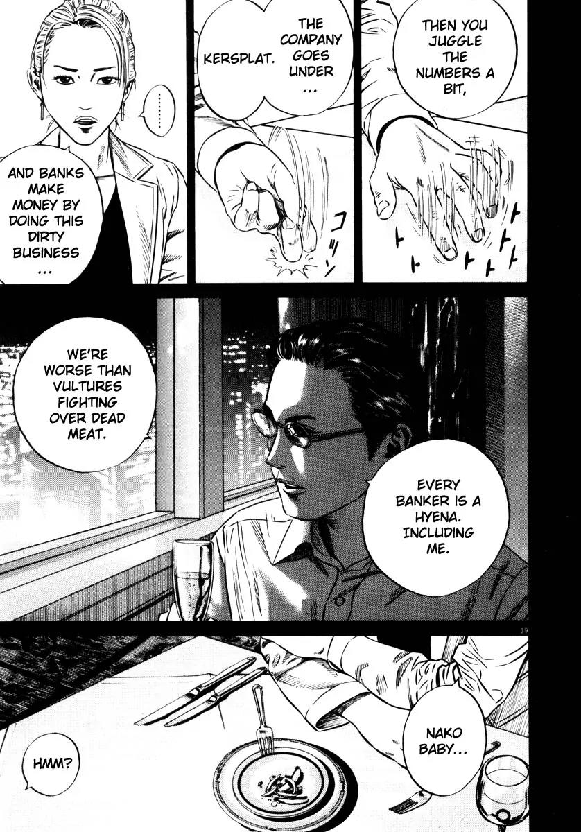 Homunculus chapter 26 page 22