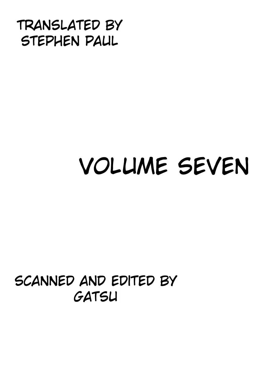 Homunculus chapter 26 page 3