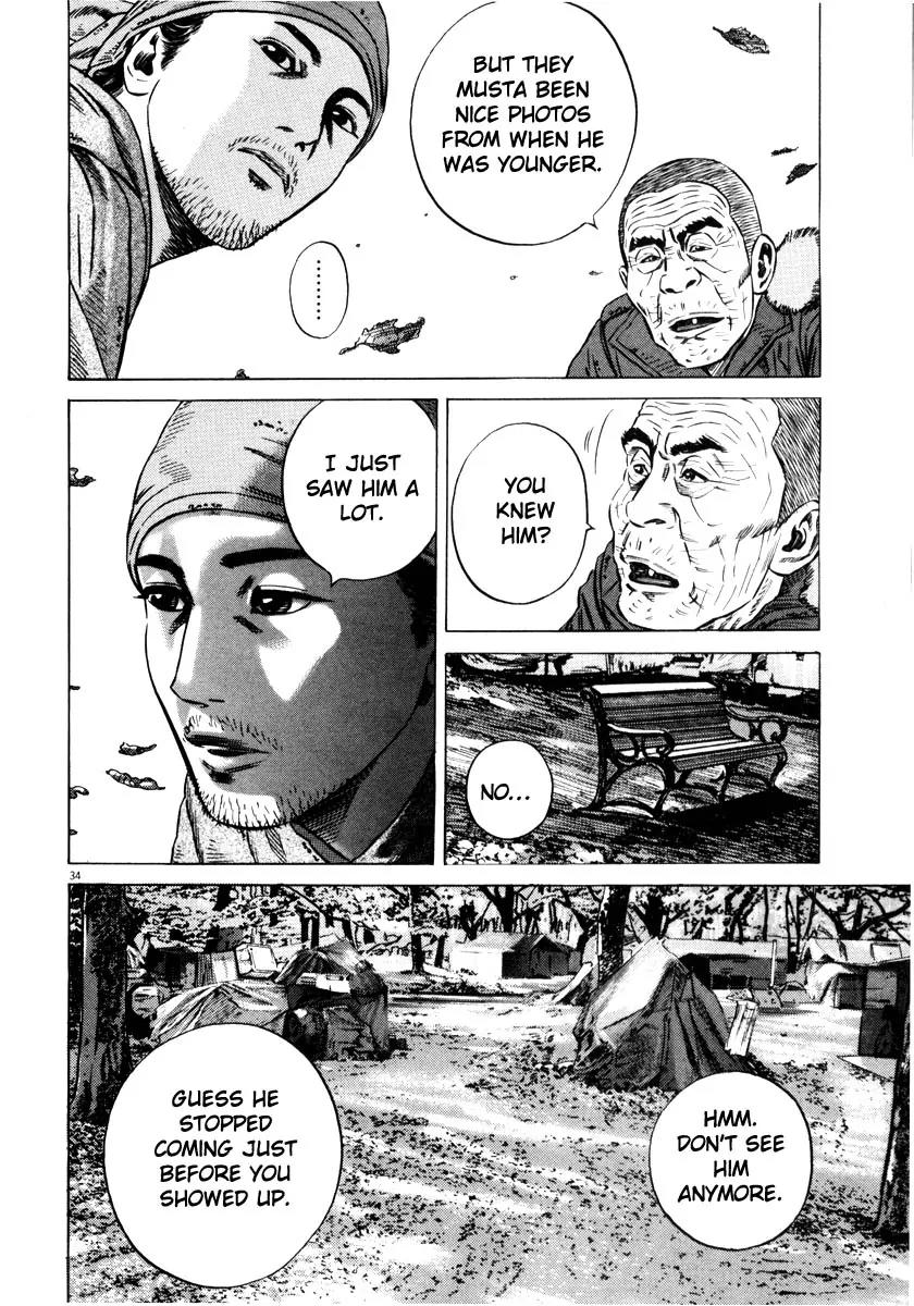 Homunculus chapter 26 page 37