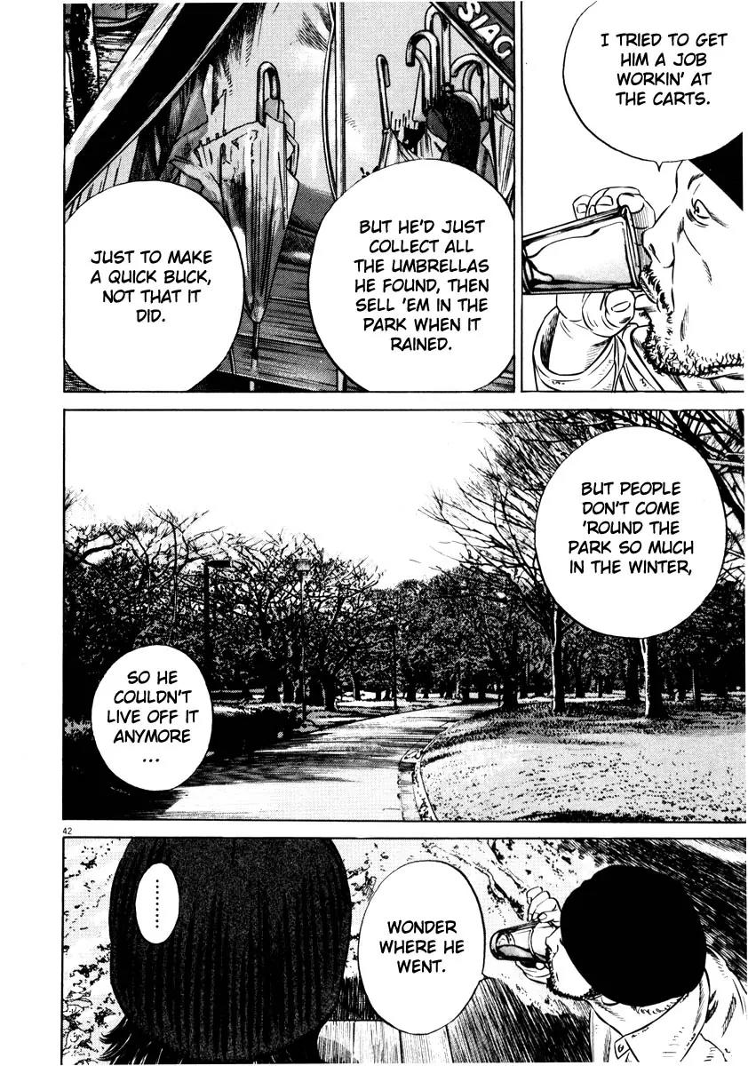 Homunculus chapter 26 page 45